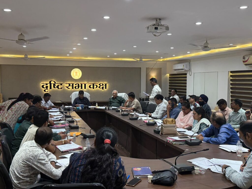 निगम