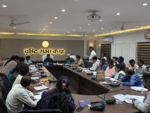 निगम