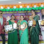 किशोर कुमार की याद में 7 स्टार म्यूजिकल ग्रुप की ओर से मधुर गीतों का आयोजन यादें किशोर कुमार